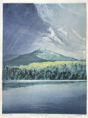 Matt Brown Woodblock Print Monadnock from Stone Pond.6.8