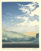 Matt Brown Woodblock Print Smarts From Pout Pond, 3rd State
